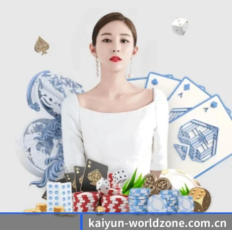 开云体育资讯 APP