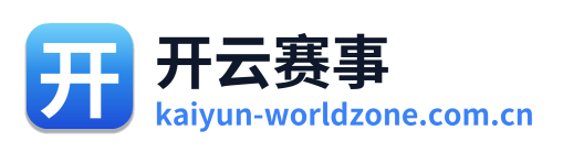 开云体育资讯 Logo